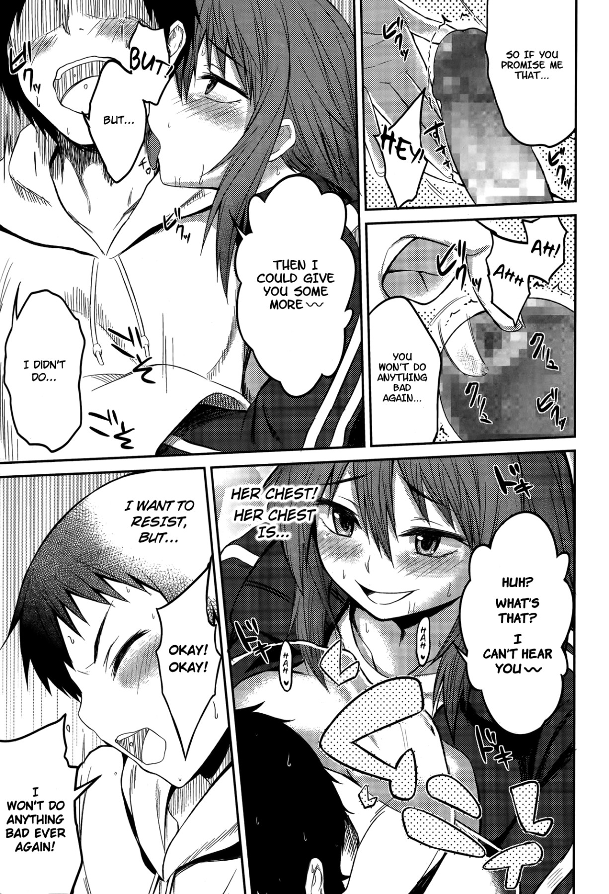 Hentai Manga Comic-Who the Hell are You!?-Read-9